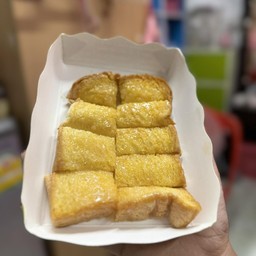 ชาดีม ชาใต้หัวมุม