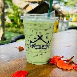 ชาเขียว