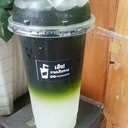 ลิ้นจี่โซดาชาเขียว