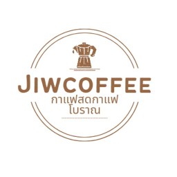 น้ำชงขวด