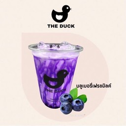 บลูเบอรี่เฟรชมิลค์ เดลิ