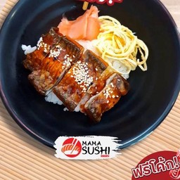 ข้าวหน้าปลาไหล ฟรีโค้ก 1 กระป๋อง