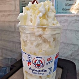 นมหมีคาราเมลปั่น