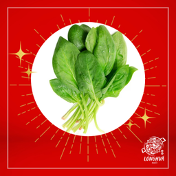 ผักปวยเล้ง 3 ใบ