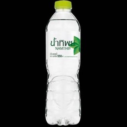 น้ำเปล่า ขนาด 550ml.