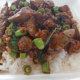 พริกแกงเครื่องในไก่