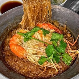 กุ้งอบวุ้นเส้น