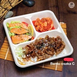 เบนโตะเซตC