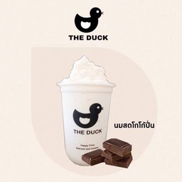 นมสดโกโก้ปั่น เดลิ