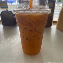 ชานมเย็น