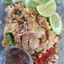 ข้าวผัดหมู