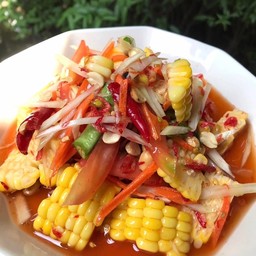 ตำข้าวโพด