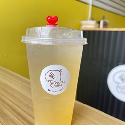 น้ำผึ้งมะนาวโซดา