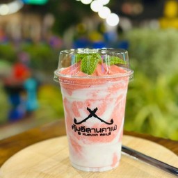 สตอเบอรี่โยเกิร์ต