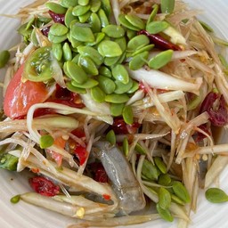 เช้าอิ่มเย็นจุก ส้มตำทีเด็ด