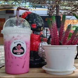 เงาะป่าคาเฟ่