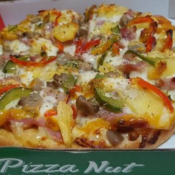 ซุปเปอร์เดอร์ลุกซ์ (พิซซ่าถาดใหญ่ 9 นิ้ว แบ่ง 8 ชิ้น)