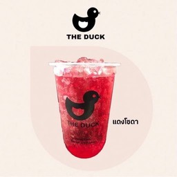 แดงโซดา เดลิ