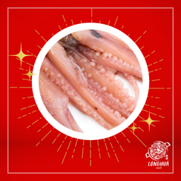 ปลาหมึกกรอบ 2  ชิ้น