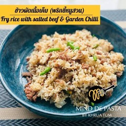 ข้าวผัดเนื้อเค็ม