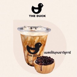 นมสดไข่มุกบราว์ชูการ์เฟรขมิลค์ เดลิ