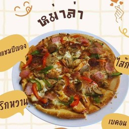 หม่าล่า (พิซซ่าถาดใหญ่ 9 นิ้ว แบ่ง 8 ชิ้น)