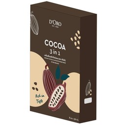 Cocoa Flavored Drink, Powder Type (Dioro Brand), 8 Sachets Box
