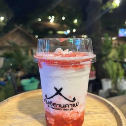 สตอเบอรี่นมสด