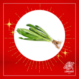 ผักซีฝรั่ง 3 ใบ