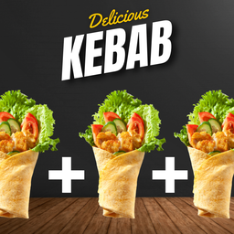 กะบับไก่ไซส์เล็ก X3