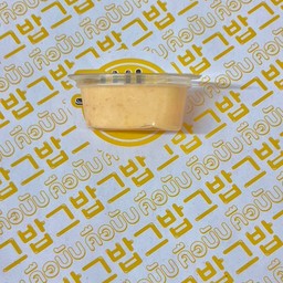 ซอสกังนัม (ซอสศรีราชามาโย) Sriracha Mayo Sauce
