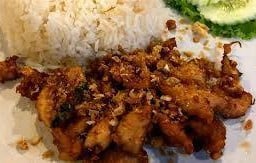 ข้าวไก่ทอดกระเที่ยม