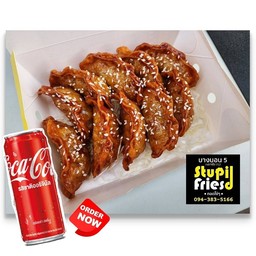 [อร่อยซ่ากับโค้ก] รสซอสเกาหลี 10 ชิ้น (M) +  โค้ก ออริจินัล (กระป๋อง)