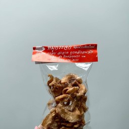 หมูกระจก