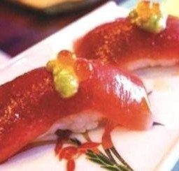 ซูชิทูน่า