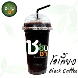 โอเลี้ยง