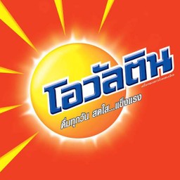 โอวัลตินเย็น