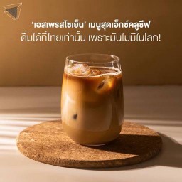 MENU_2398902Qq_1689771480