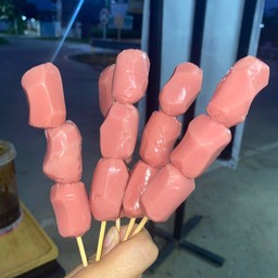 มาแล่หม่าล่าแม่ริม