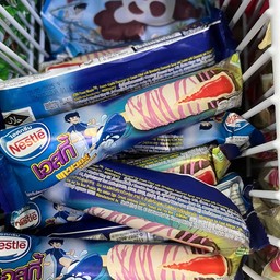 ไอศกรีท เอสกี้ เพาเวอร์