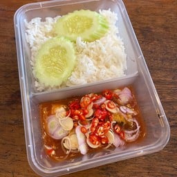 ข้าว+ยำปลากระป๋อง