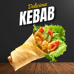 กะบับไก่ไซส์เล็ก