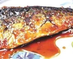 ซาบะย่างเกลือ