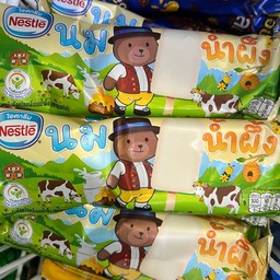 ไอศกรีม นมน้ำผึ้ง