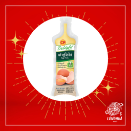 เต้าหู้ไข่ CP 1 หลอด