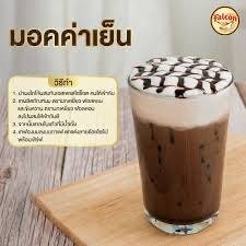 MENU_2398902Qq_1689771780