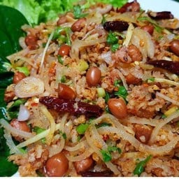 ร้านยำแหนมตุ๊กตา