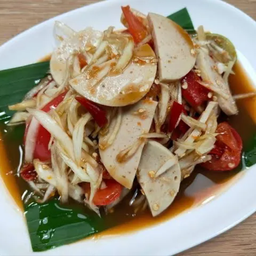 ตำหมูยอ