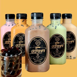 คละรส เซต 5 ขวด (สามารถเลือกรสชาติได้เอง) 220ml