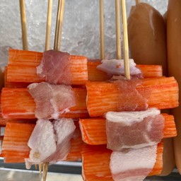 เผ็ดนะหม่าล่า